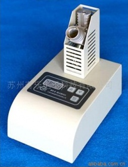 Máy đo điểm nóng chảy RY-1 - Công Ty TNHH Văn Minh